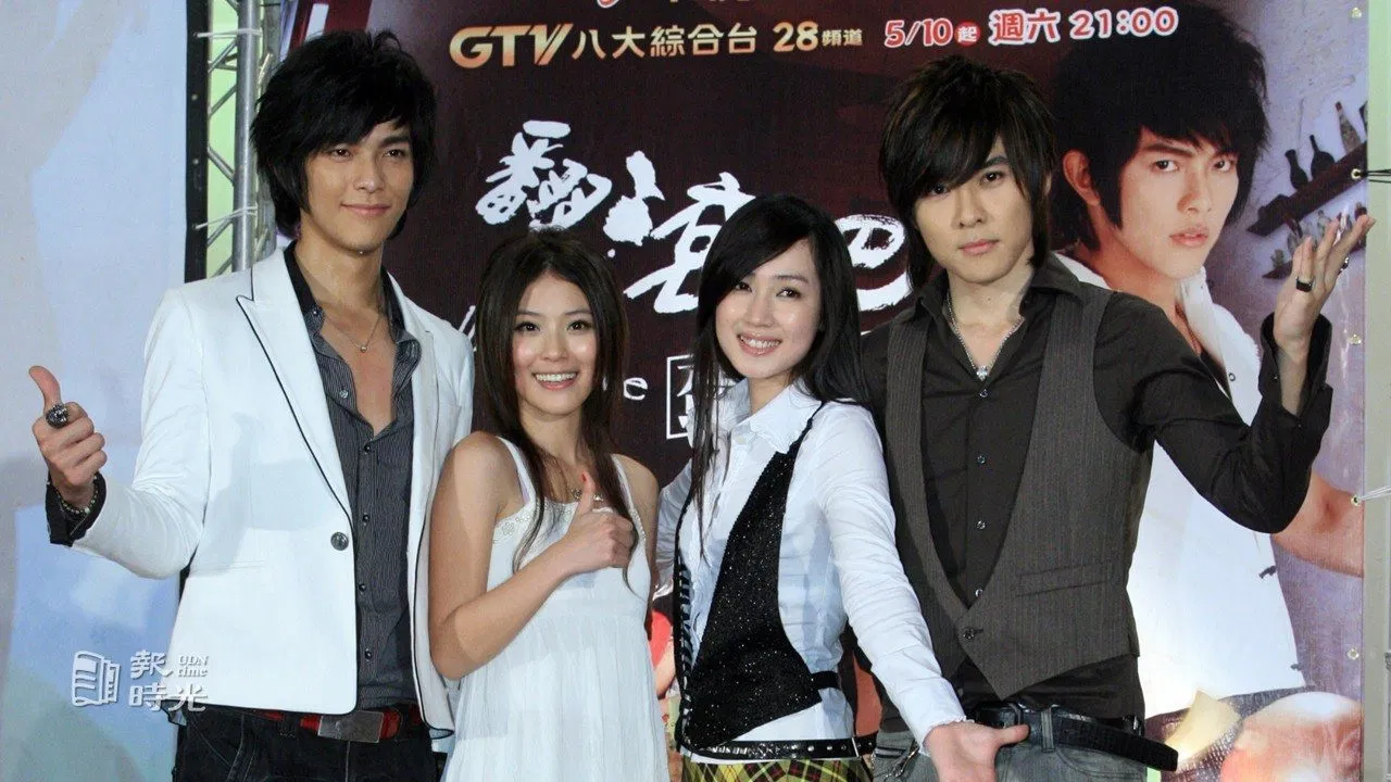 Rolling Love backdrop