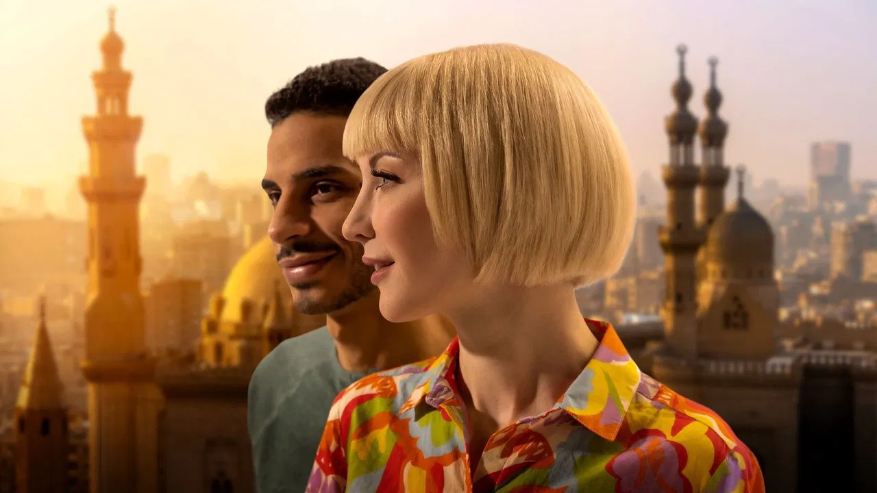 90 Day Fiancé: The Other Way backdrop