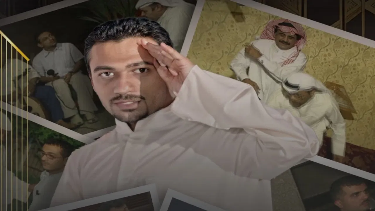 They Caught Him backdrop