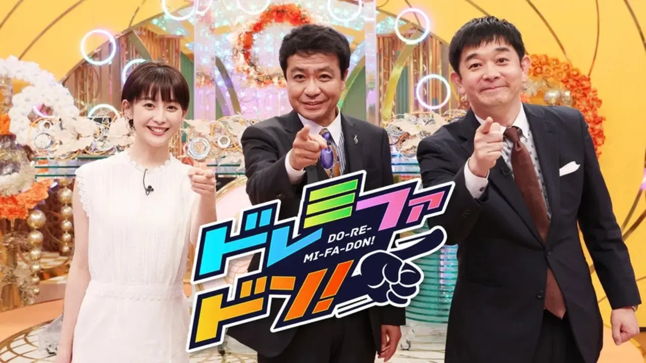 Quiz! Doremifadon backdrop