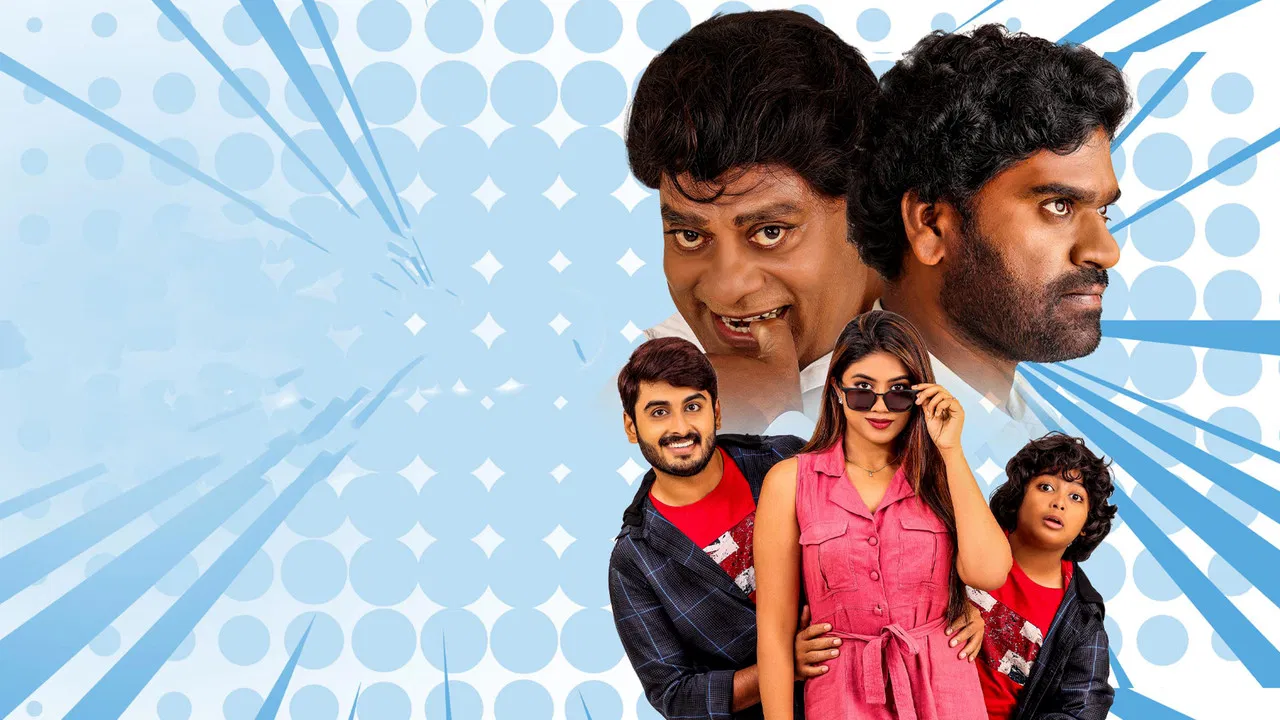 Dochevaarevarura backdrop