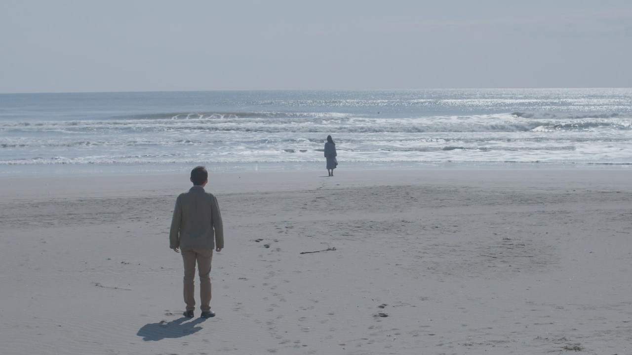 Hama guri sankei: Sutte ijitte backdrop