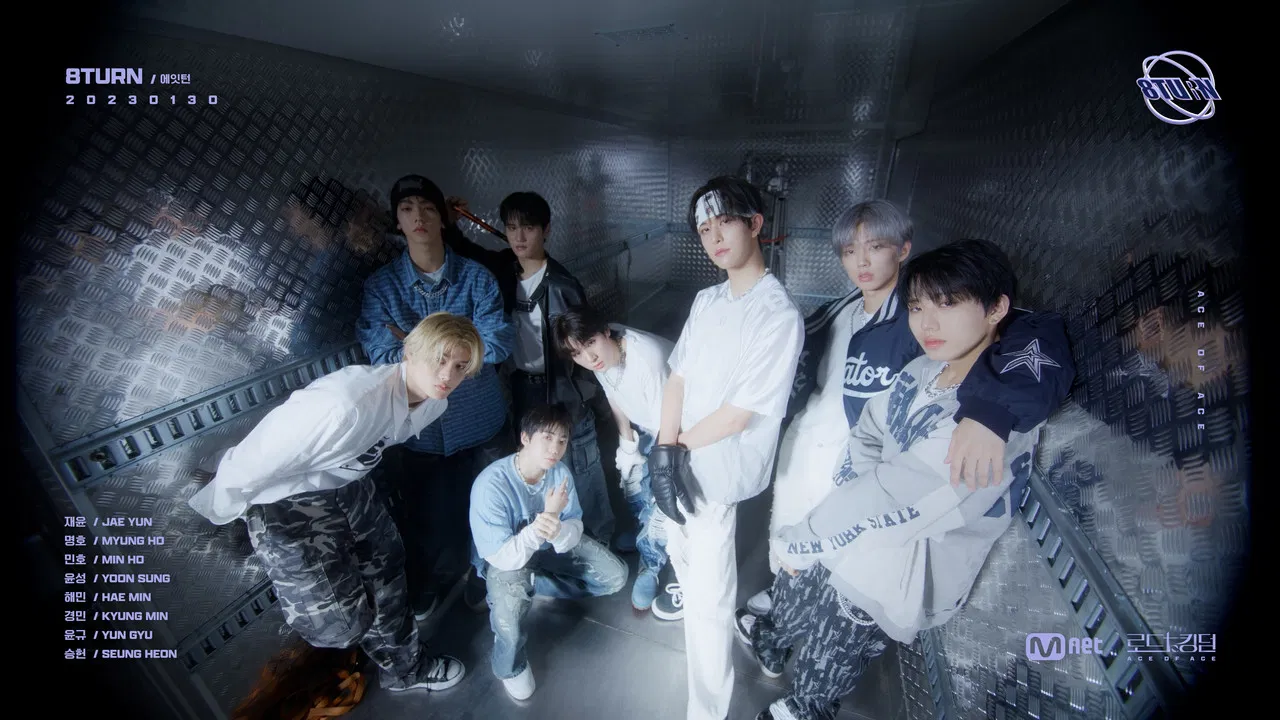 Road to Kingdom: Ace of Ace backdrop