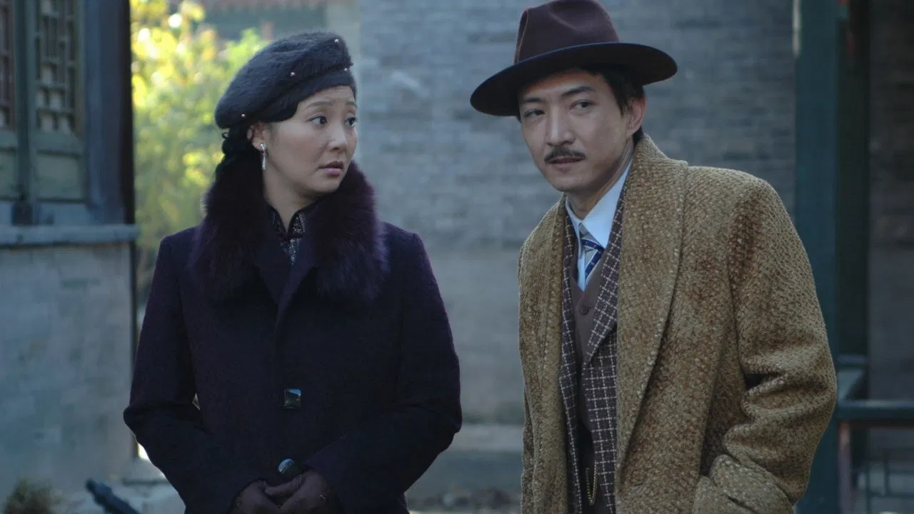 最后的王爷 backdrop