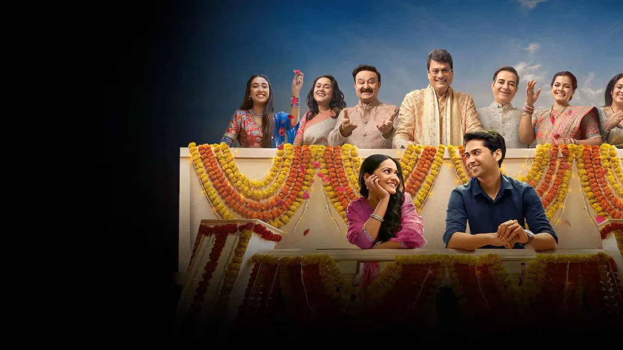 Bada Naam Karenge backdrop