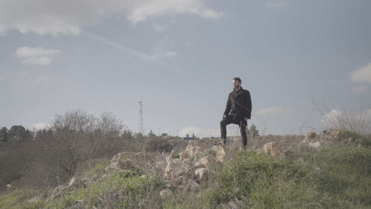 Get the Land Back backdrop