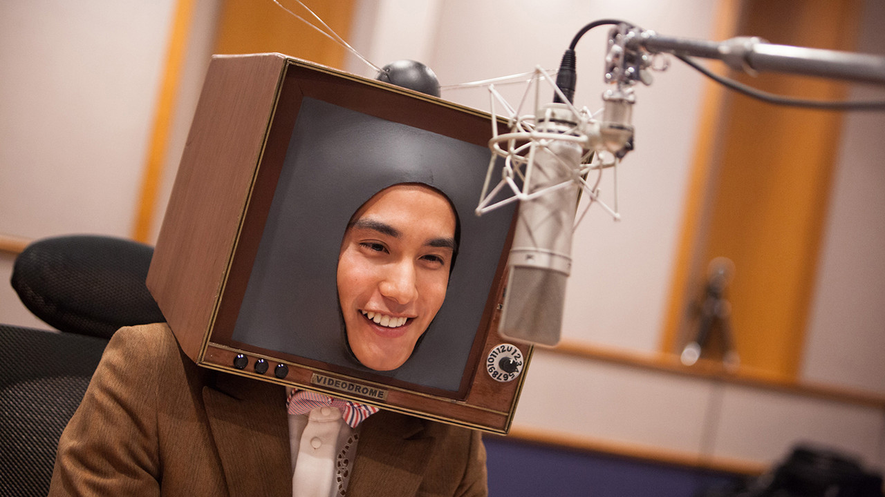 Haruko's Paranormal Laboratory backdrop