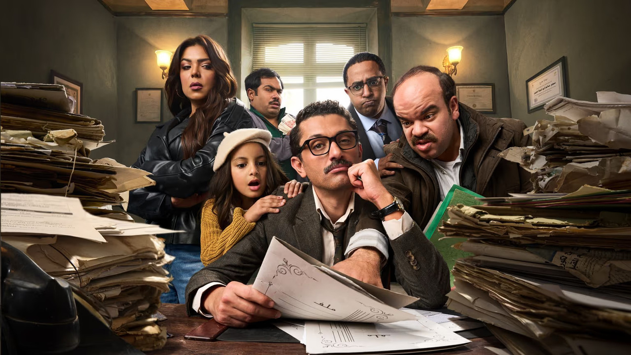 The Lawyer Samir backdrop