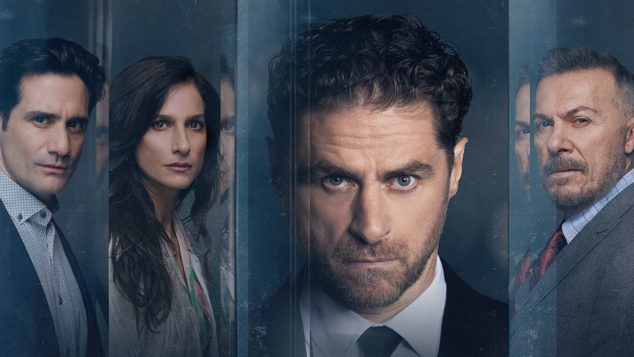 Ο Τιμωρός backdrop