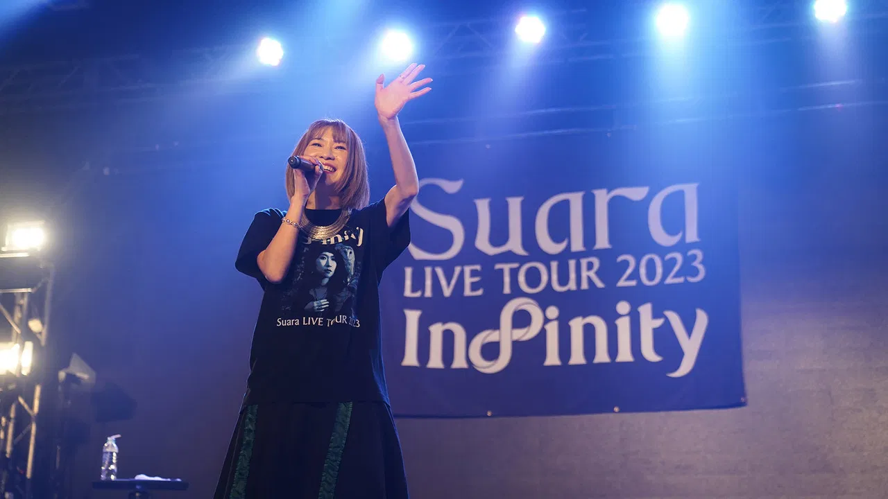 Suara LIVE TOUR 2023～Infinity～ backdrop