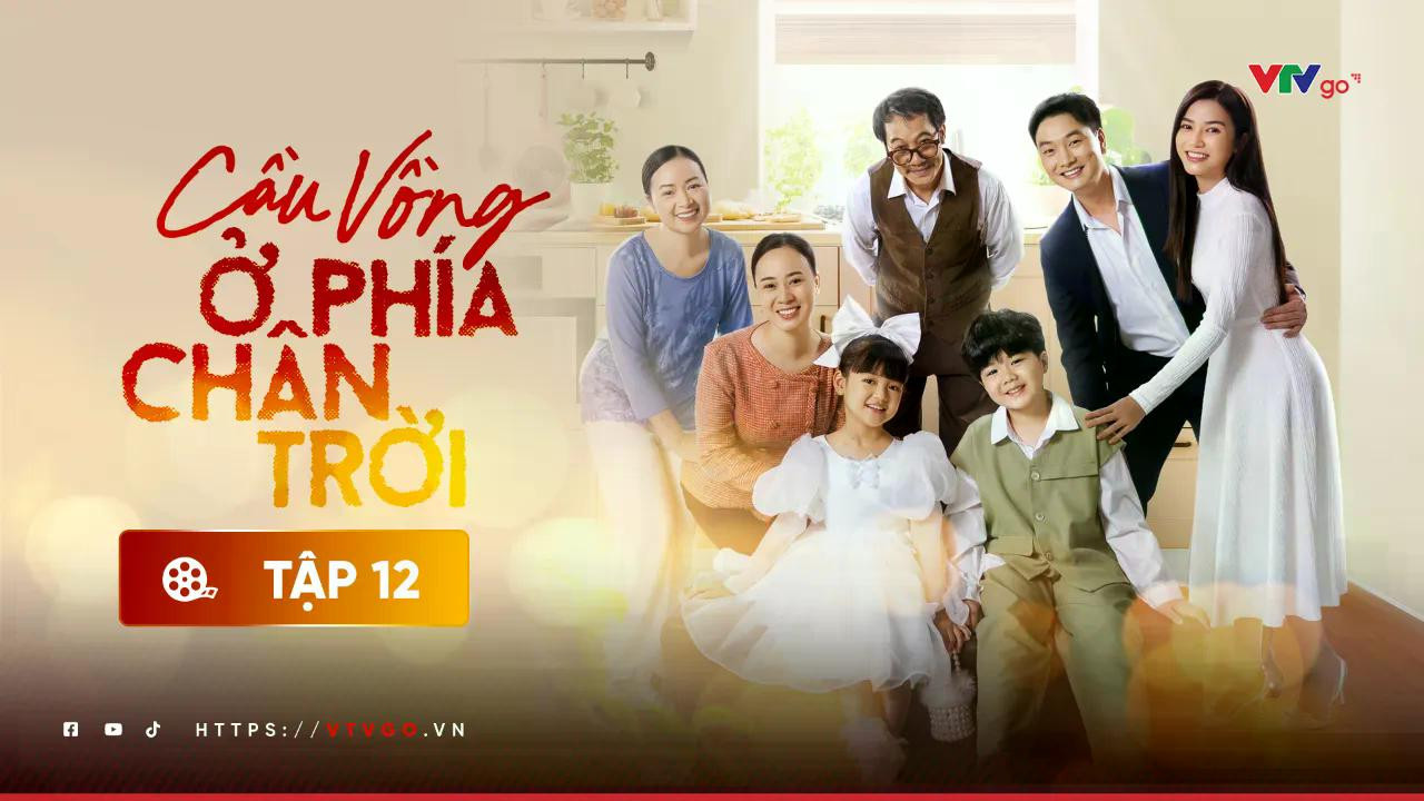 Cầu vồng ở phía chân trời backdrop