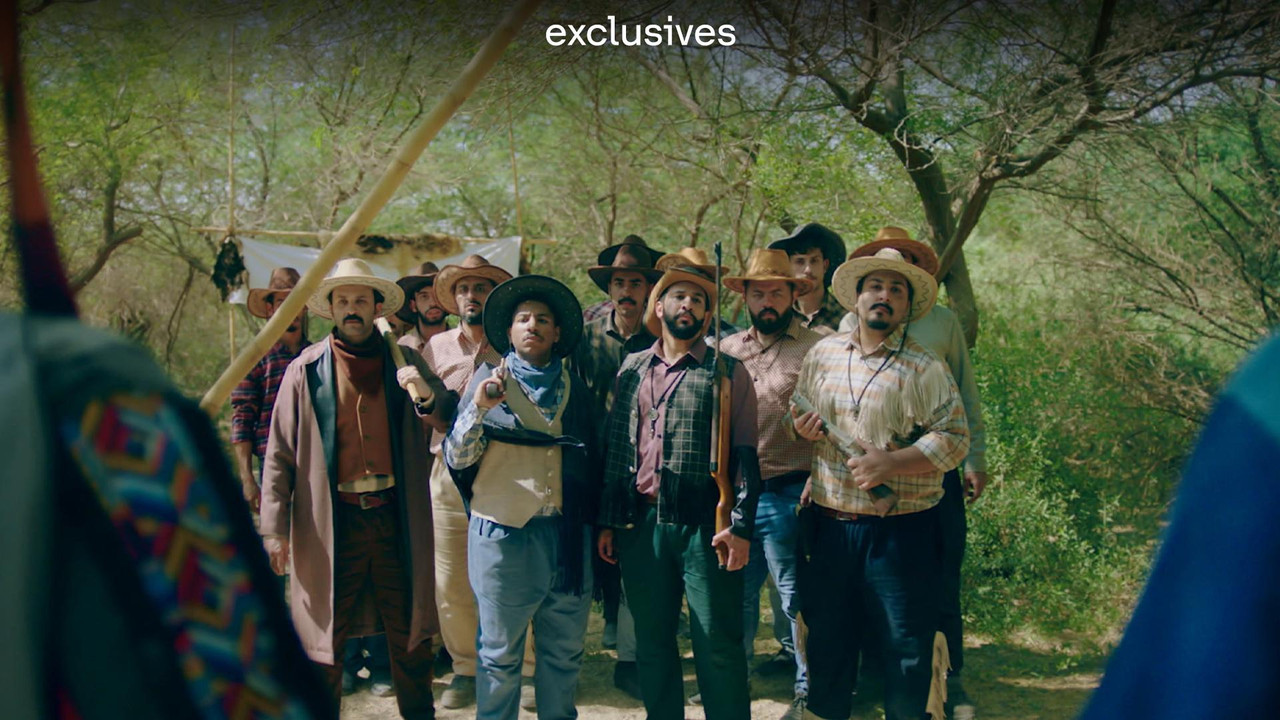 فراموش backdrop