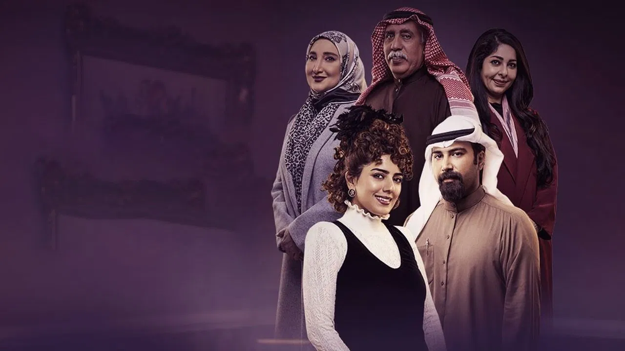 عائلة عبدالحميد حافظ backdrop