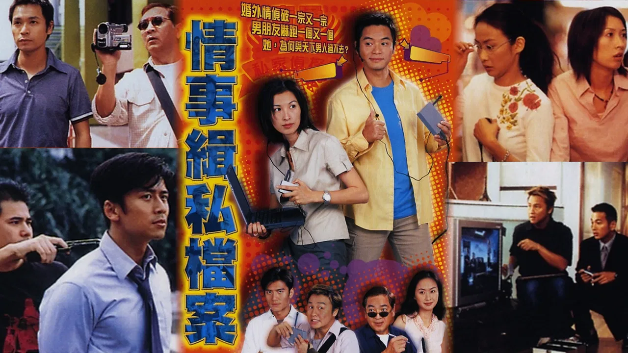 The Trust Of A Life Time backdrop