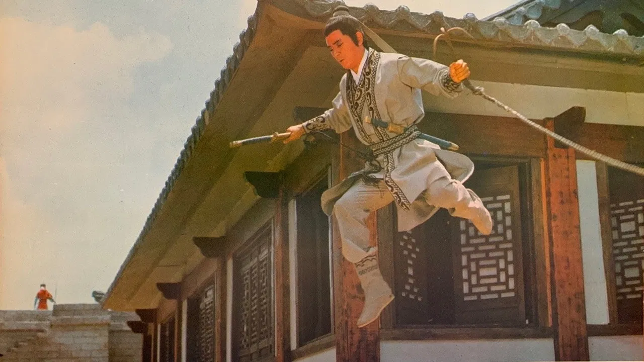 The Invincible Sword backdrop