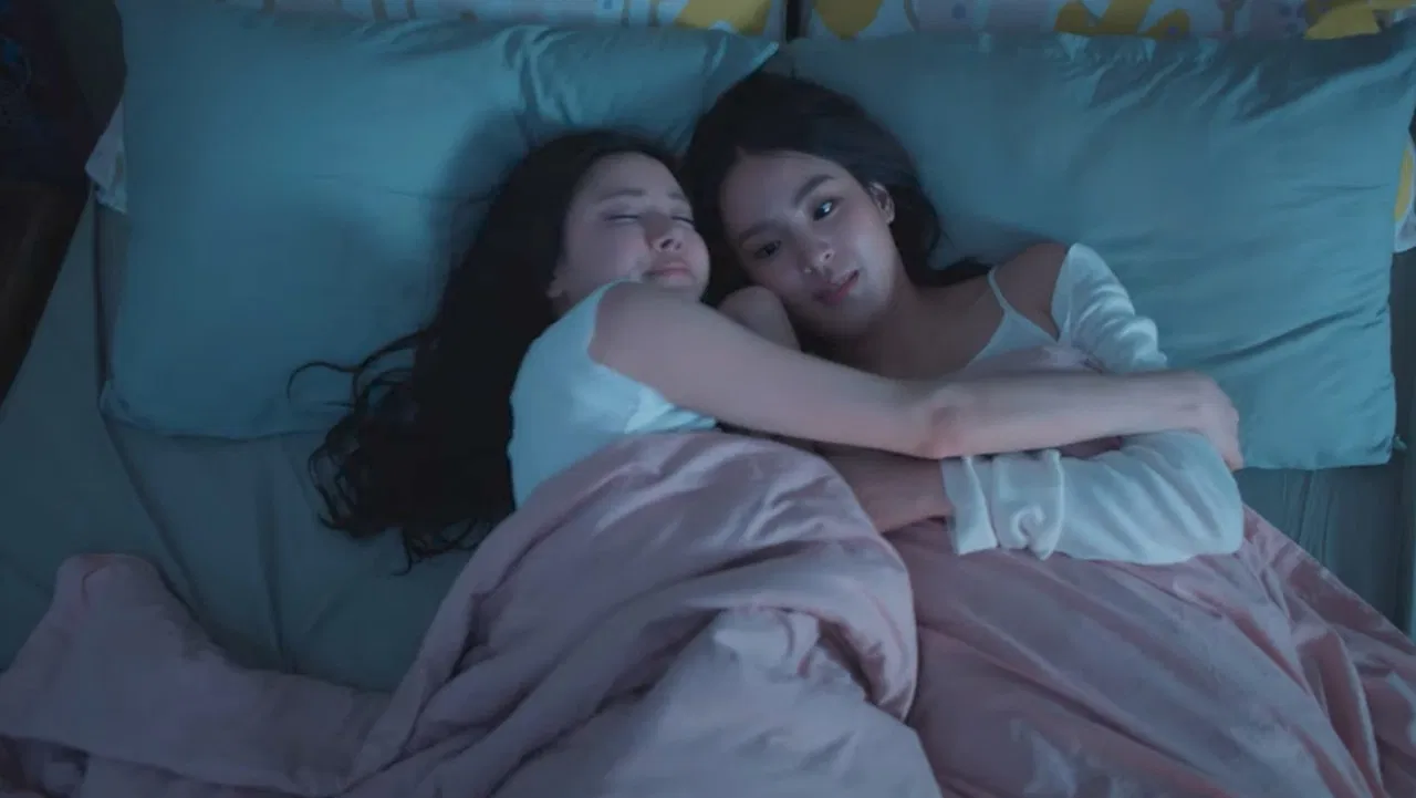 I Wanna Be Sup'Tar backdrop