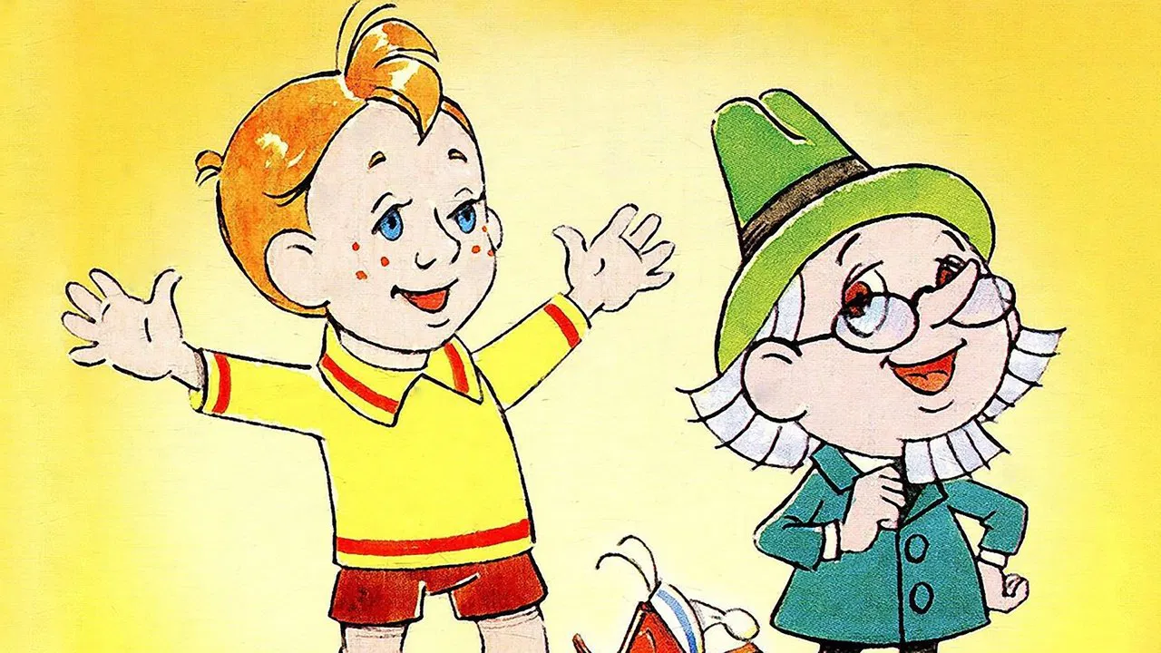 Our Friend Read'n'Write backdrop