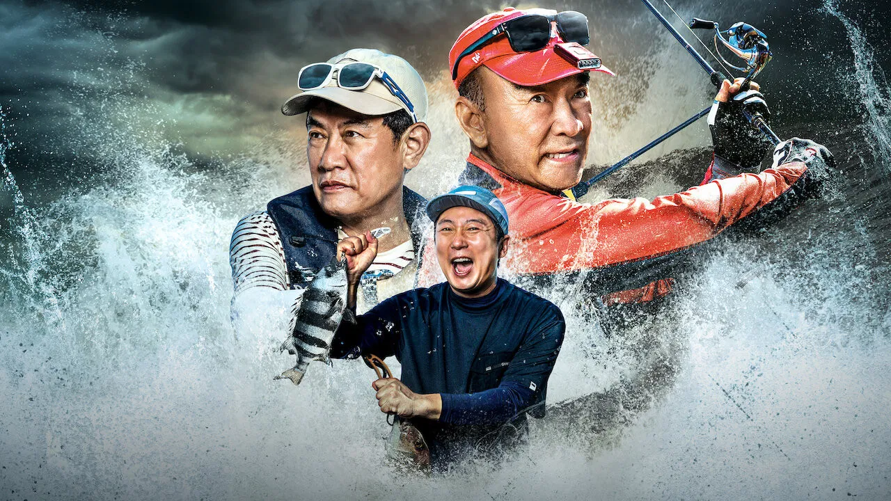 The Fishermen and the City backdrop