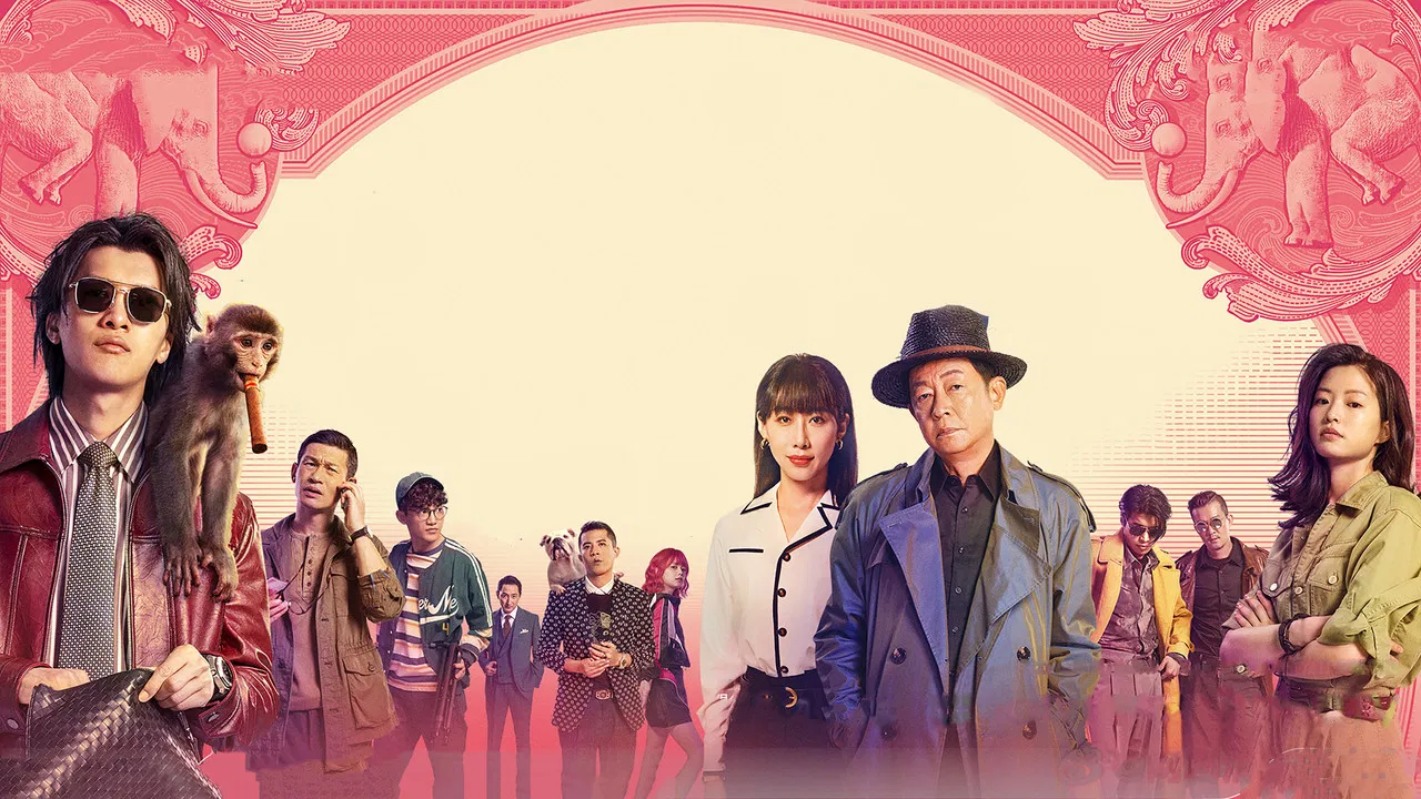 The Vanished Elephant backdrop