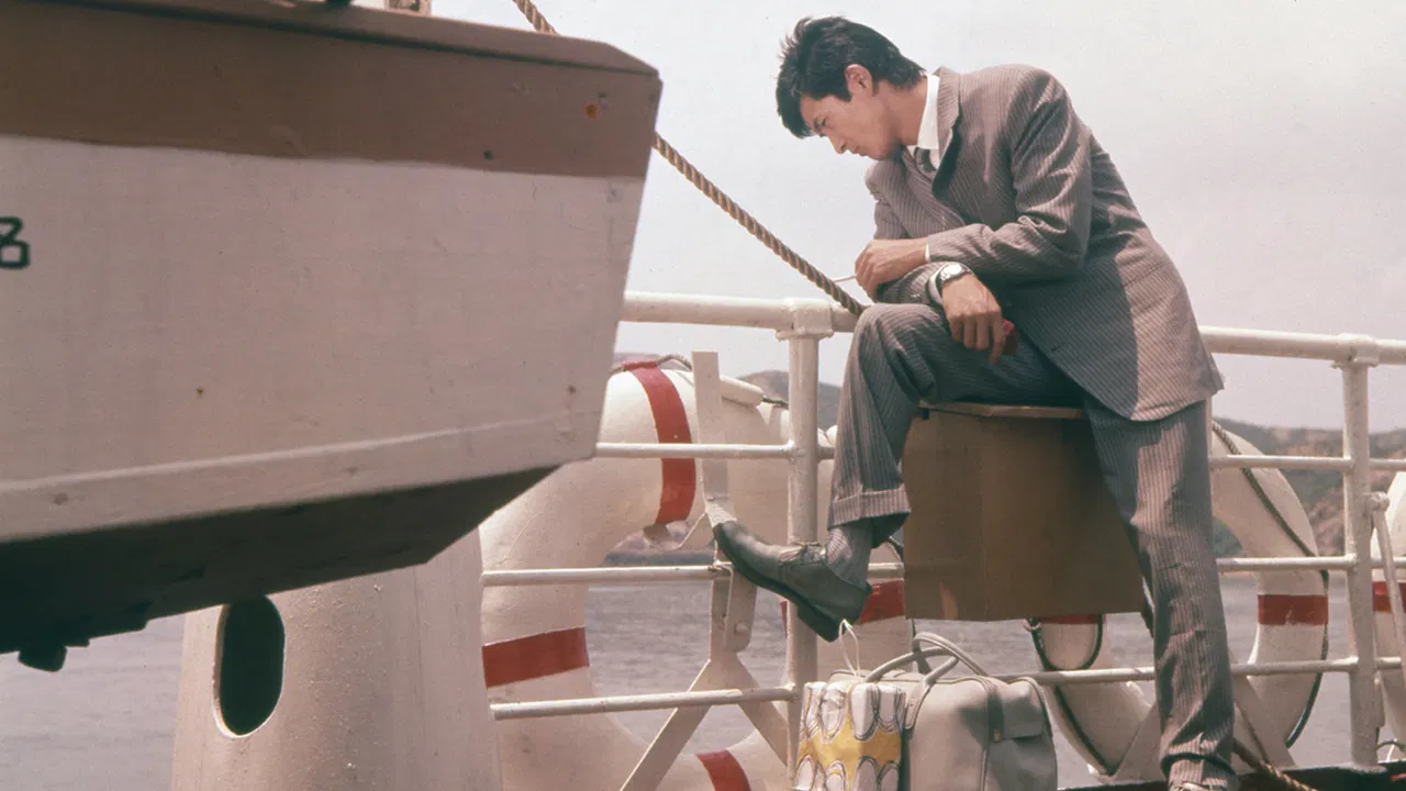 Farewell to Southern Tosa backdrop