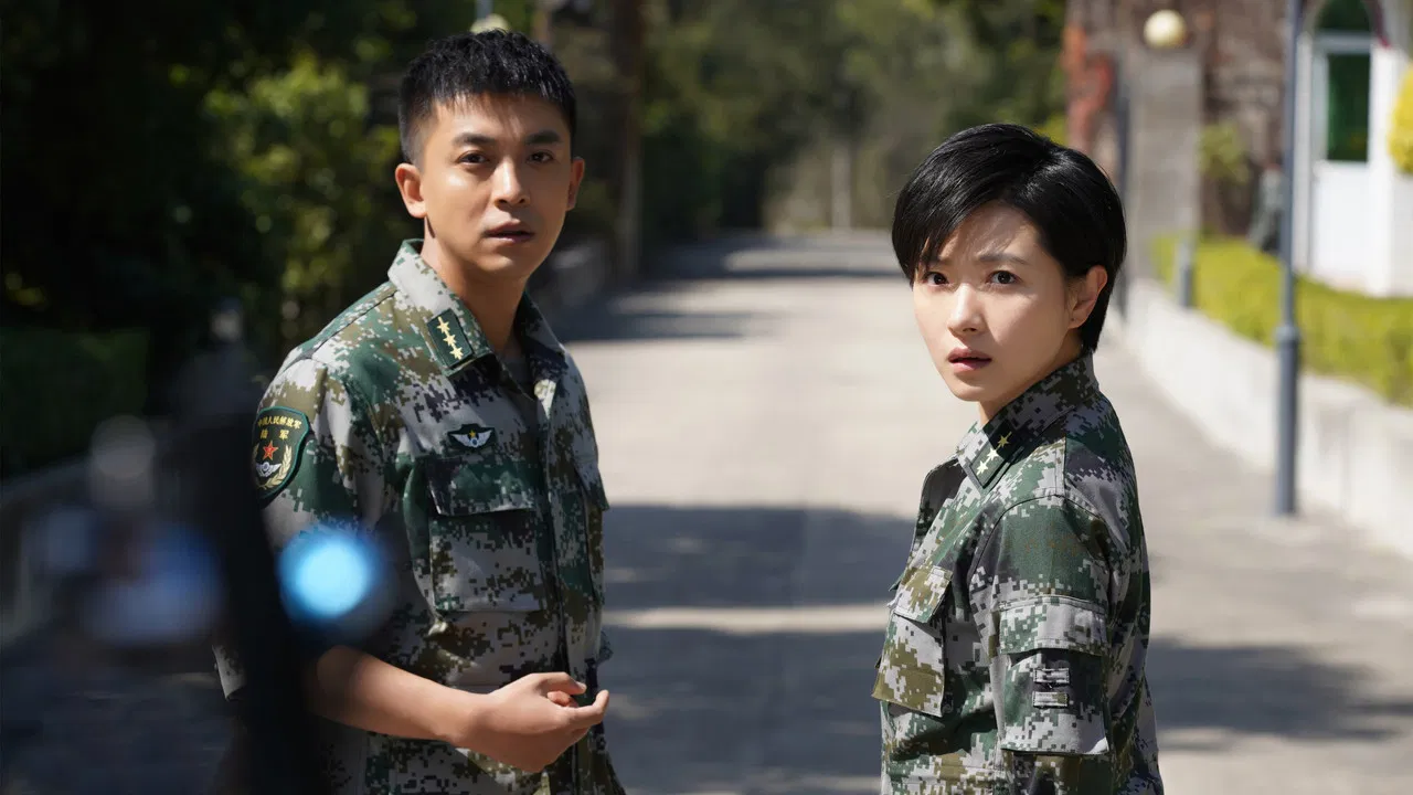 We Are Young backdrop