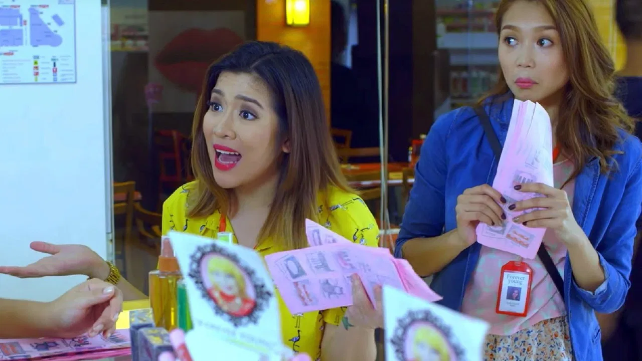 Foolish Love backdrop