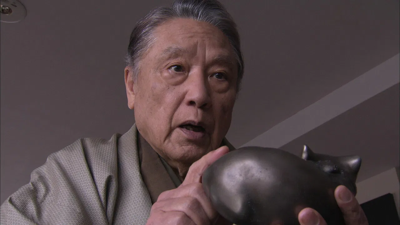 出張鑑定人　宝来伝吉 backdrop