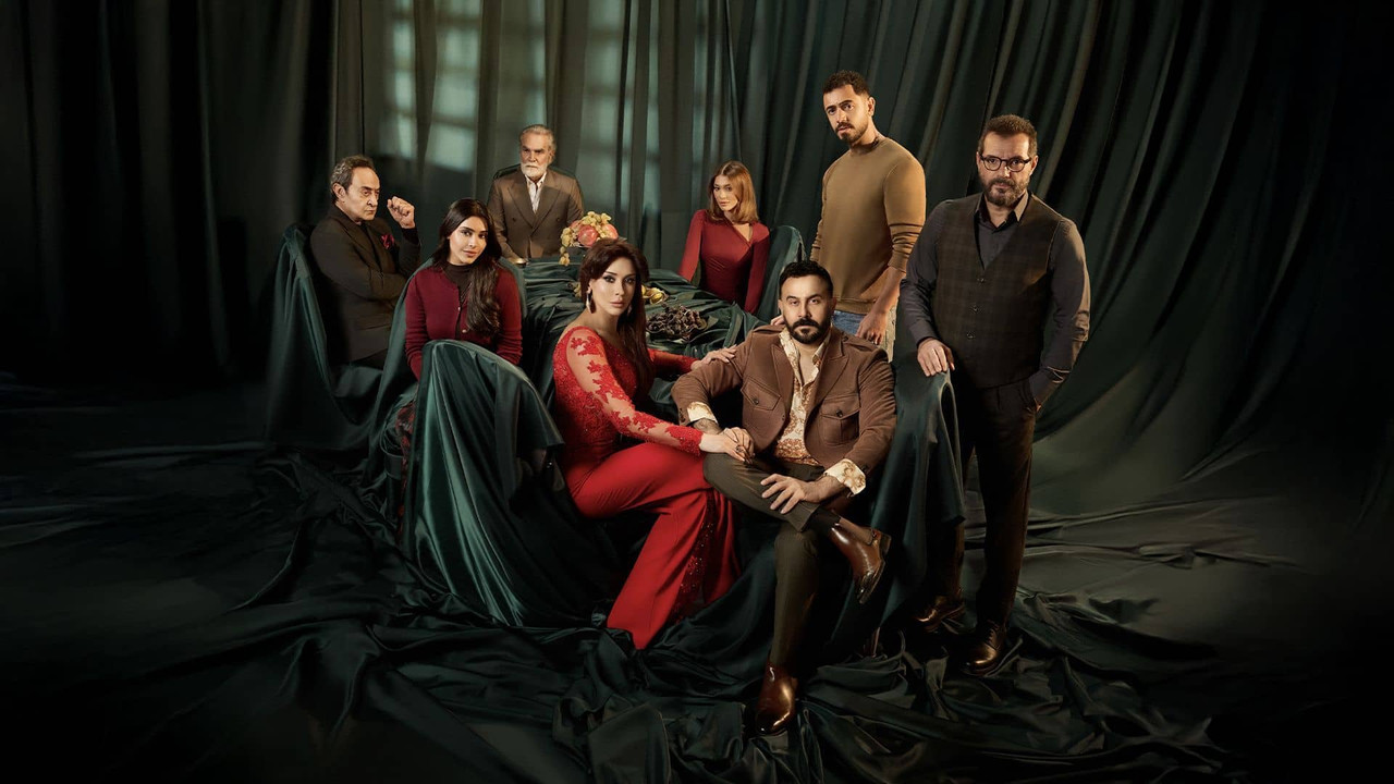 With Five Souls backdrop