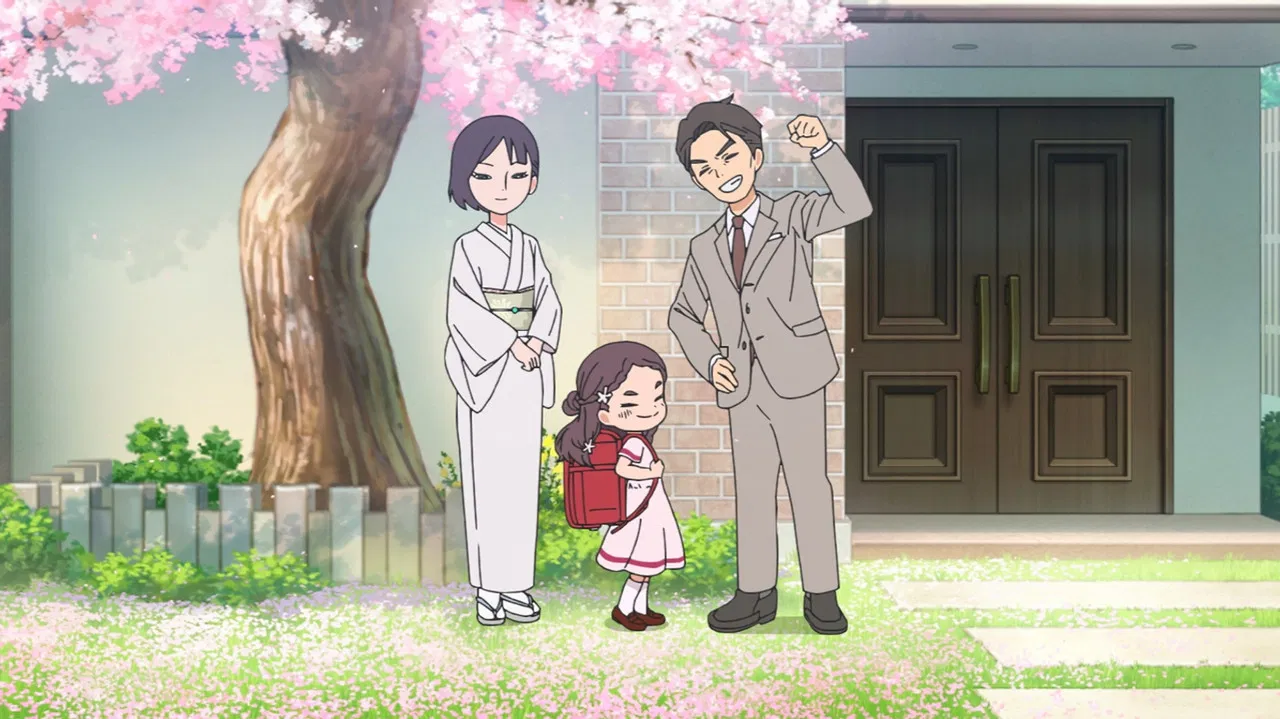 Pop Pop City backdrop