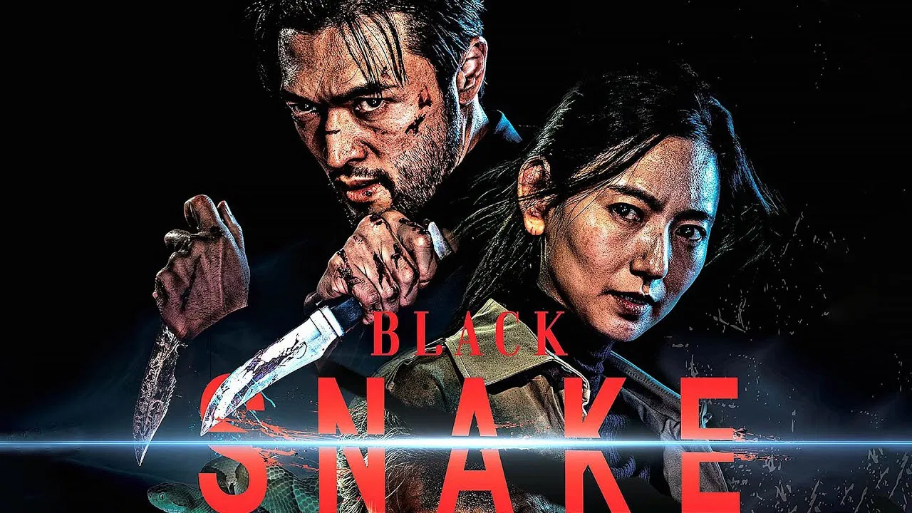 Black Snake backdrop