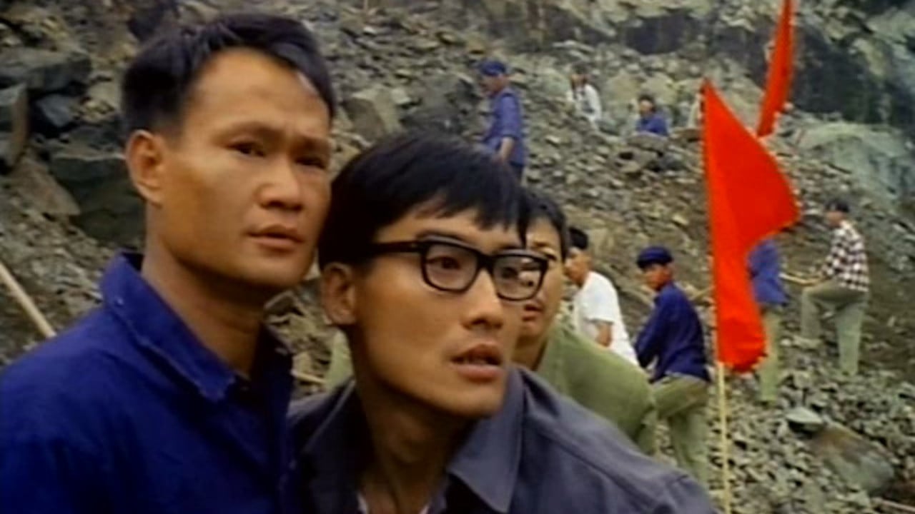 Red and Black backdrop