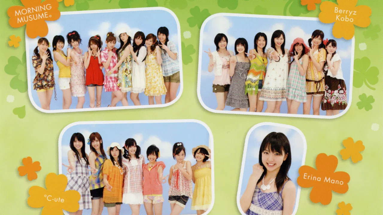 Hello! Project DVD Magazine Vol.15 backdrop