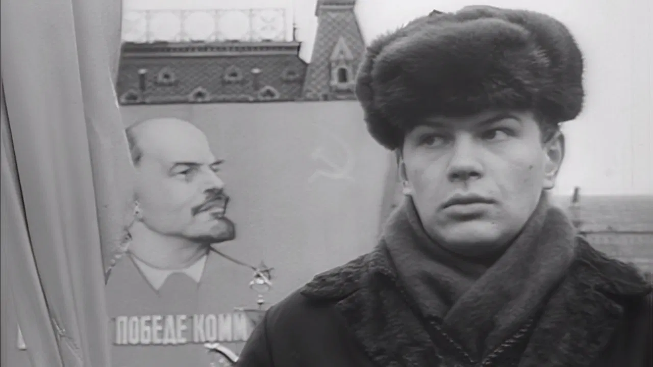 Bonivur's Heart backdrop