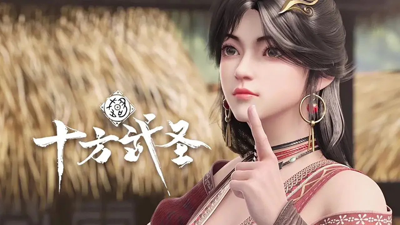 The Invincible backdrop