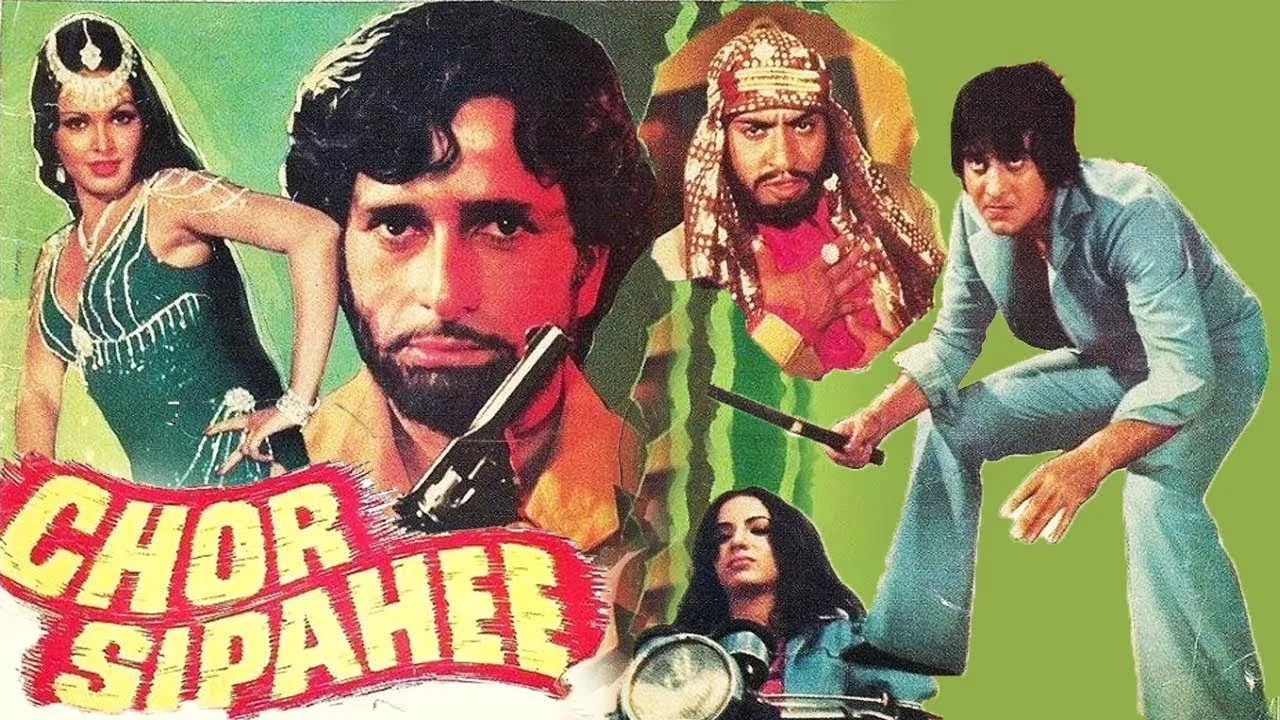 Chor Sipahee backdrop