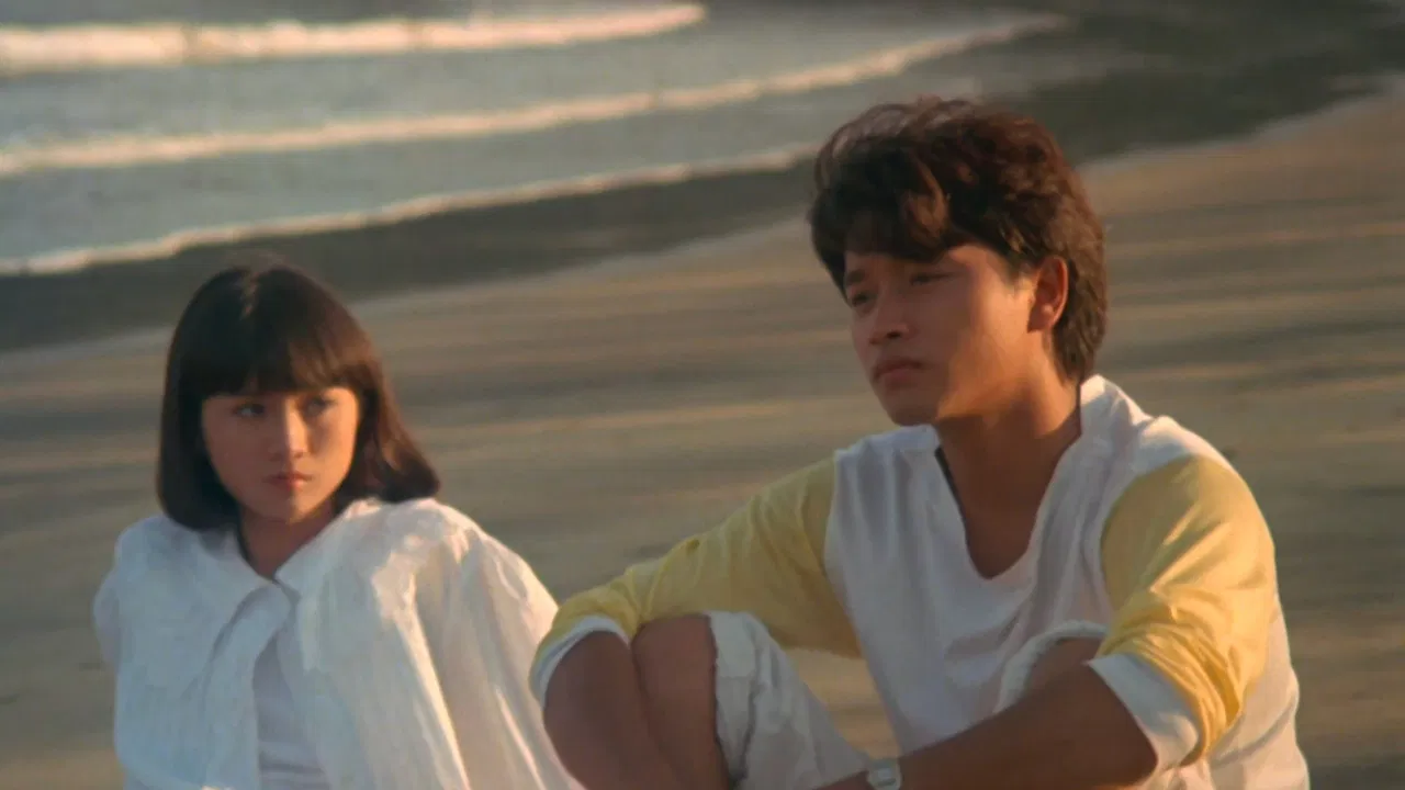 Teenage Dreamers backdrop