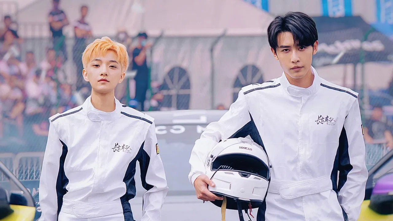 Race to Romance backdrop