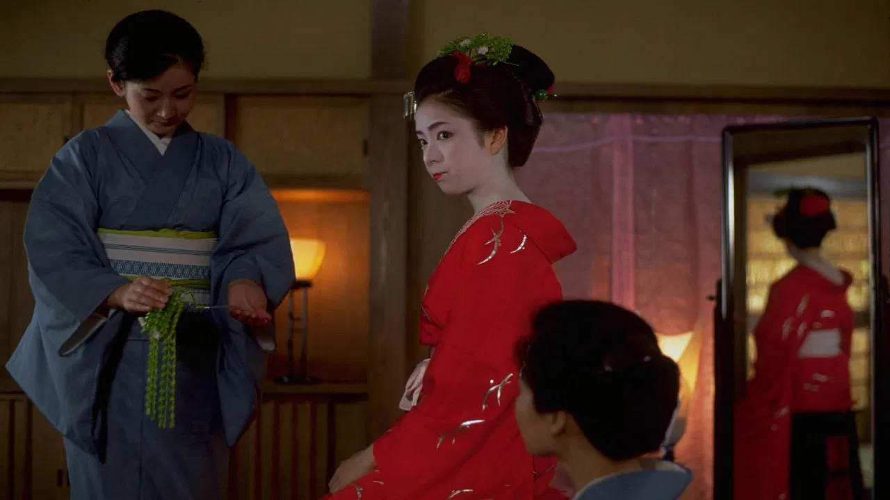 The Geisha House backdrop