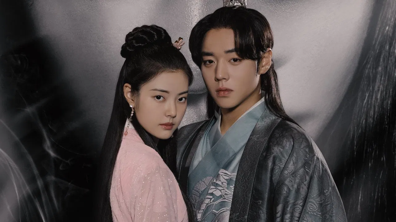 Love Song for Illusion backdrop