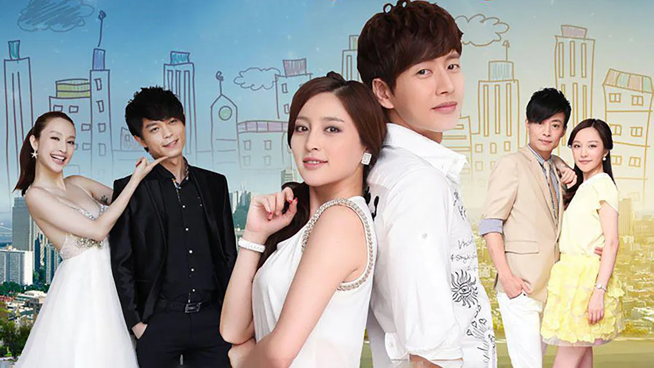 Love's Relativity backdrop