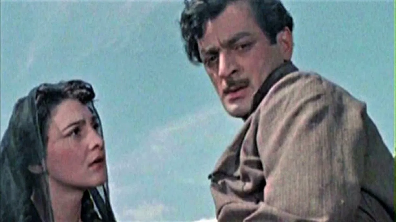 They Came from Mountains backdrop