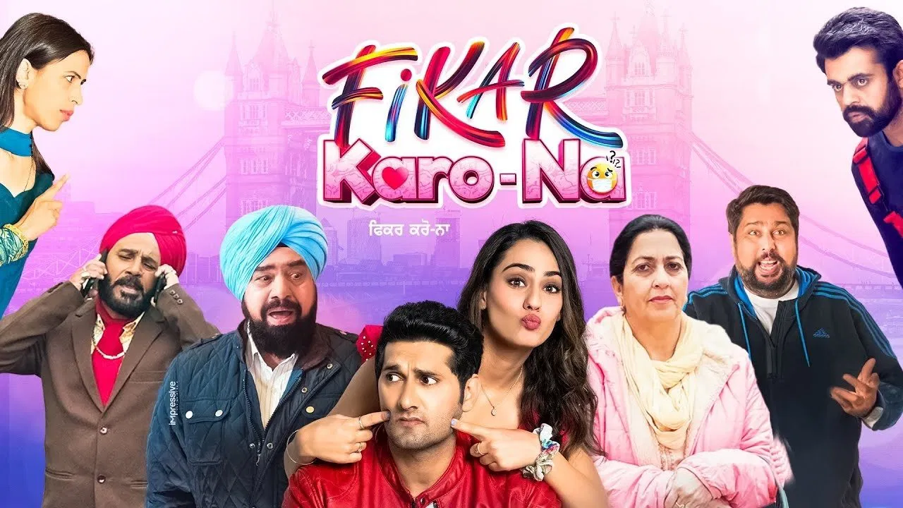 Fikar Karo-Na backdrop