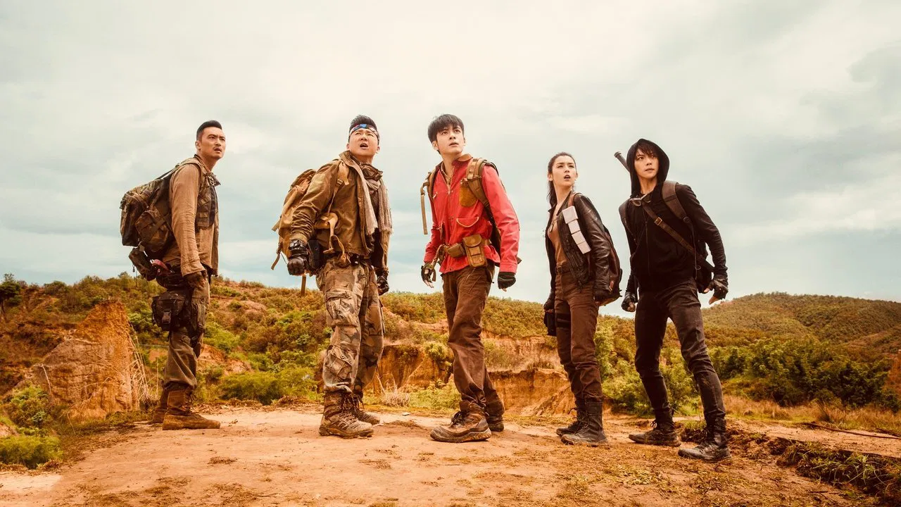 Ultimate Note backdrop