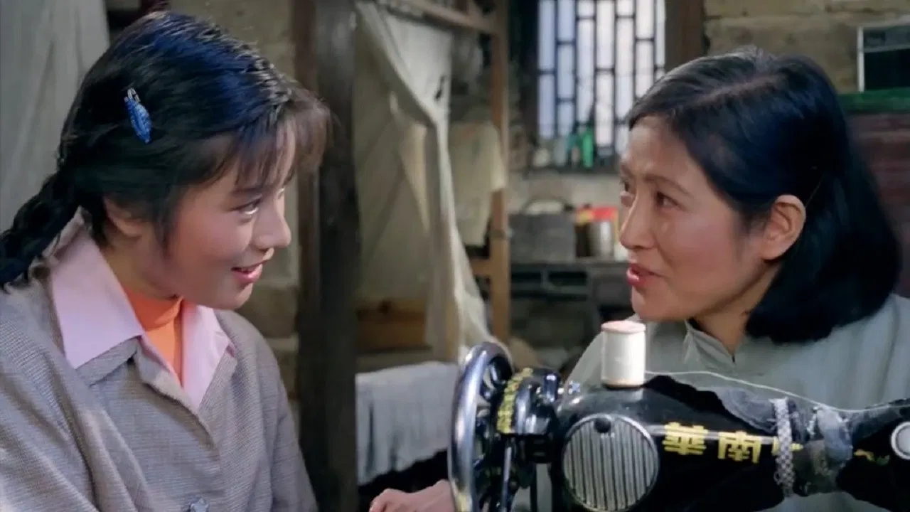 山道弯弯 backdrop