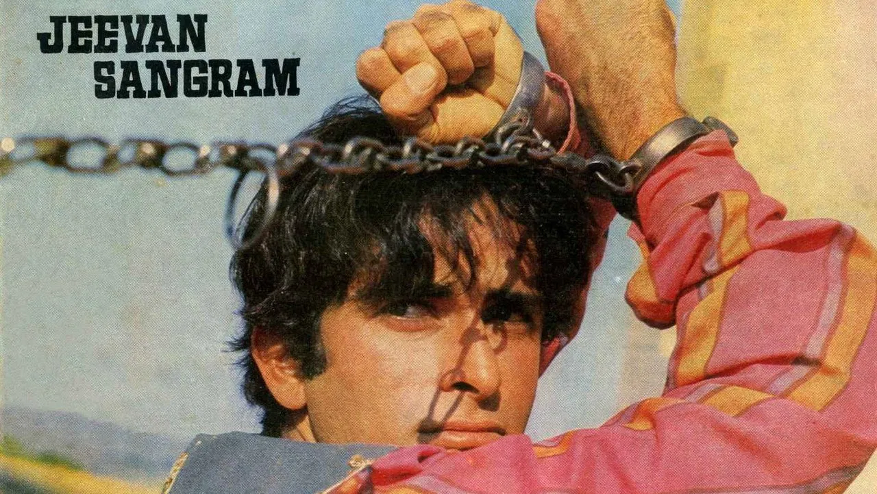 Jeevan Sangram backdrop