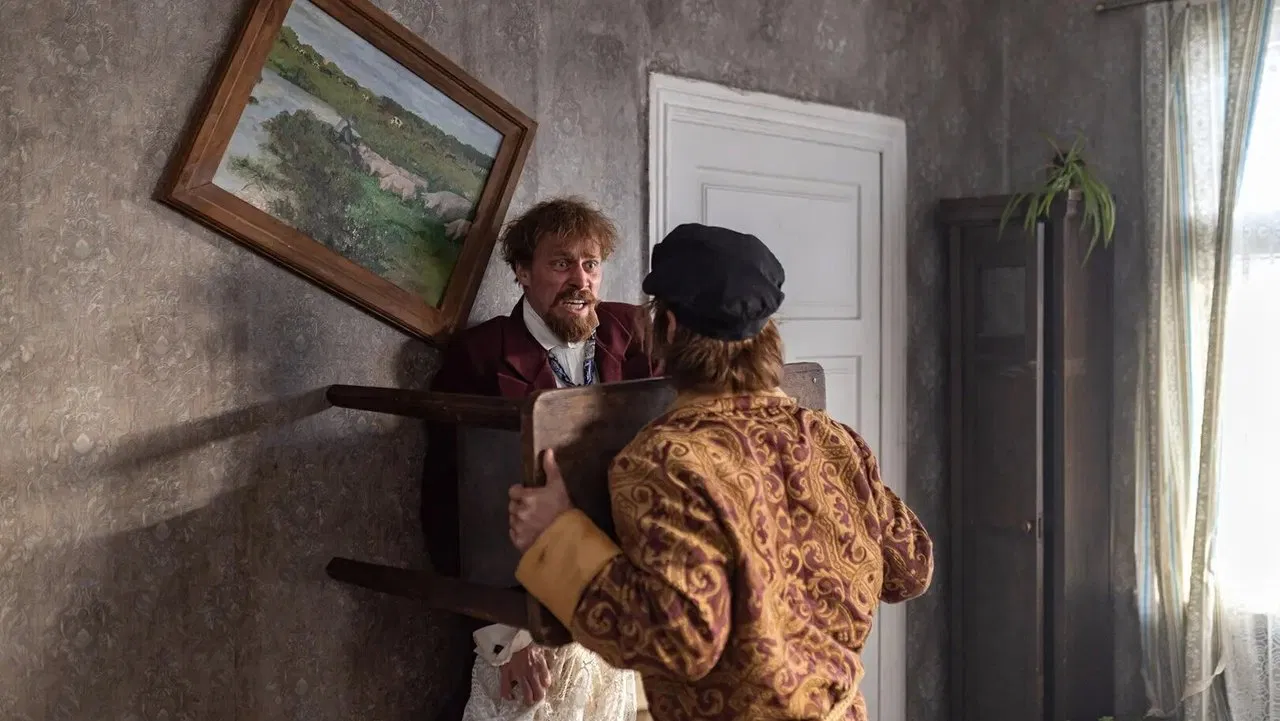 Fools of Fame backdrop