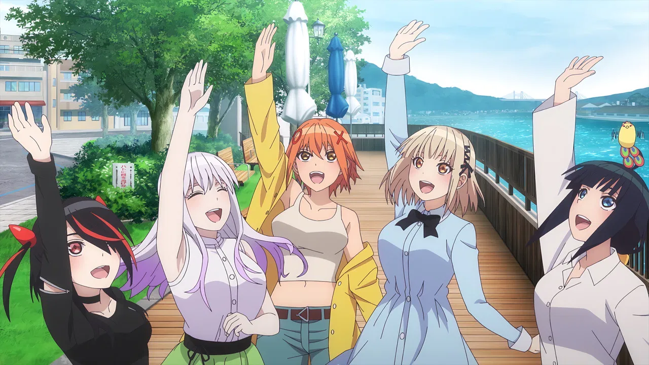 Pon no Michi backdrop