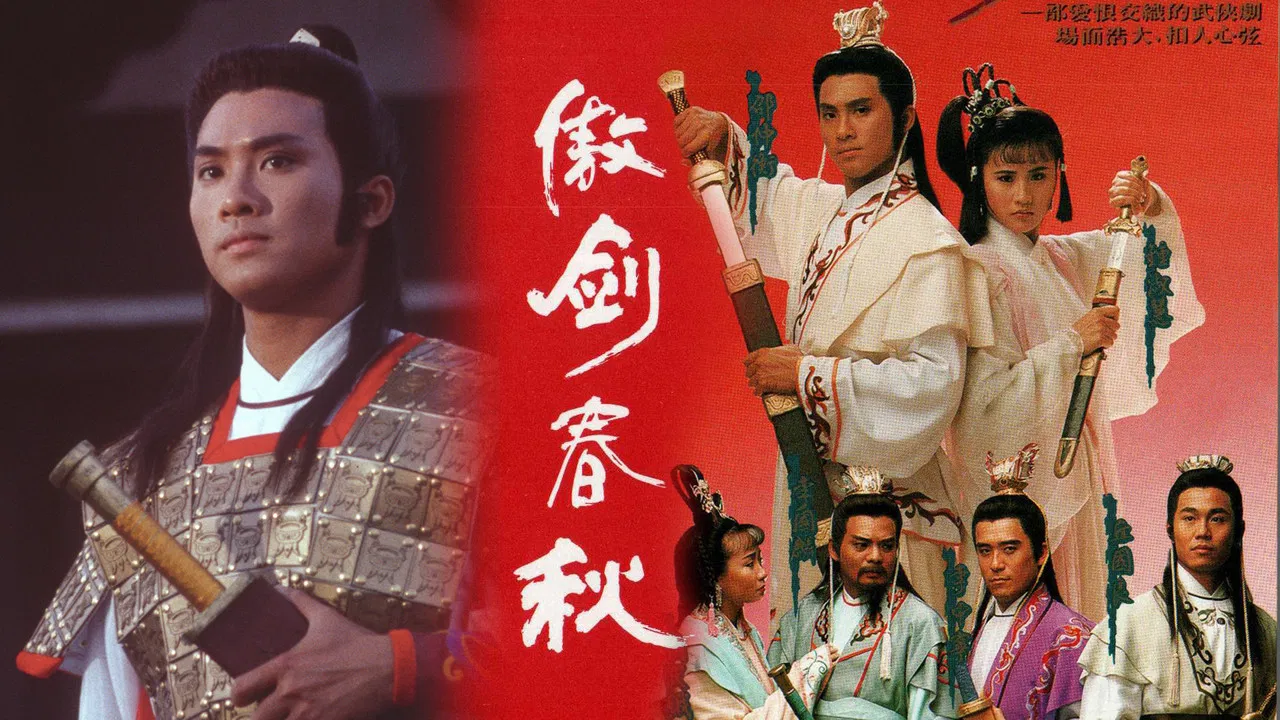 Sword Of Defence backdrop