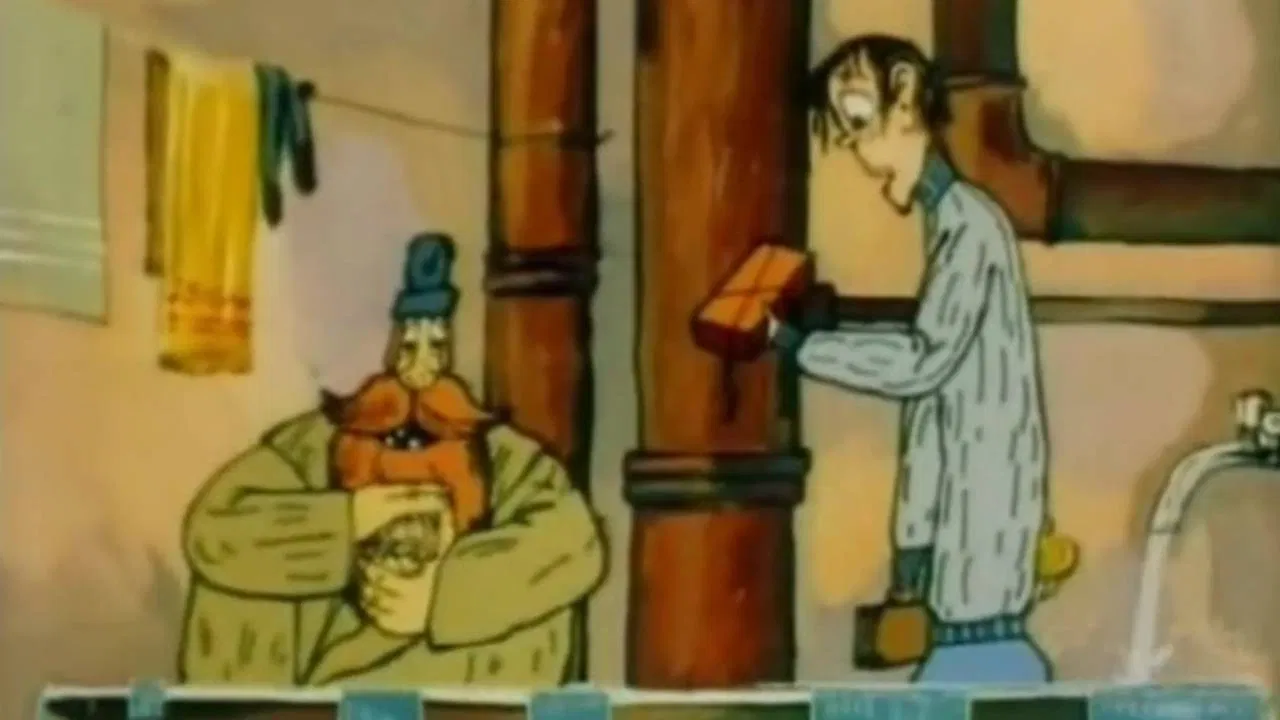 A Communal Story backdrop