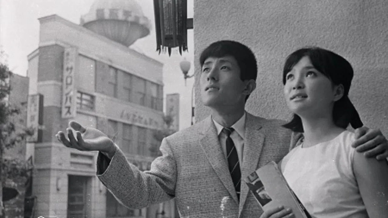 Tokyo wa Koisuru backdrop